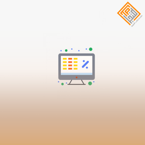 تحليل البيانات SPSS