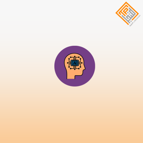 أساسيات الذكاء الاصطناعي للموهوبين