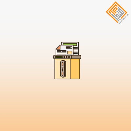 ادارة الأرشيف والمستندات في المكتبات