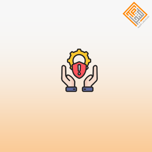 تخطيط إدارة أمن الحدث