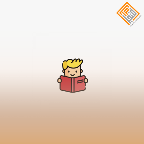 التهجئة الصحيحة