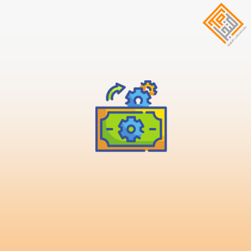 الهندسة المالية في الصيرفة الإسلامية