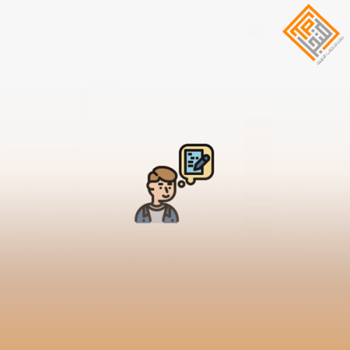 استراتيجيات صعوبات التعلم