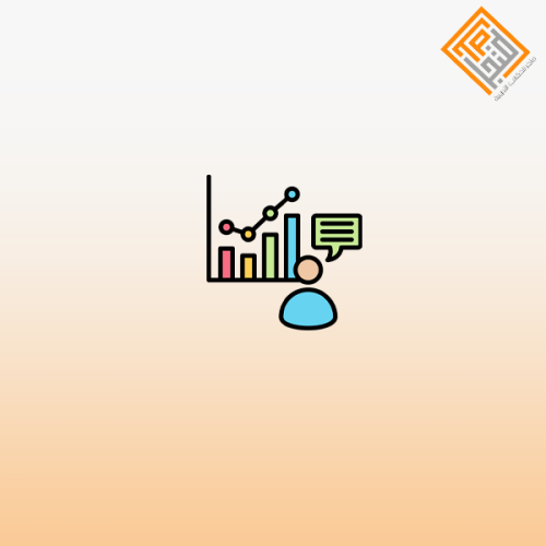 كفايات التحليل المنطقى