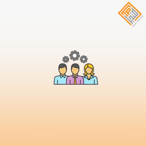 مهارات العمل الجماعي
