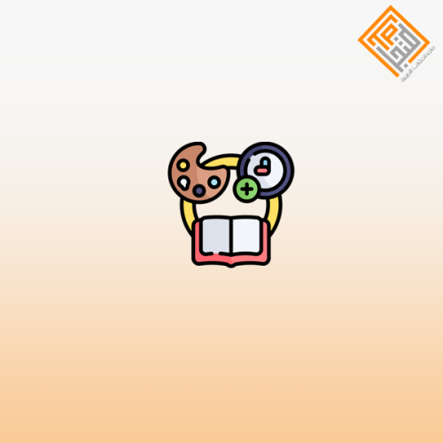 أهمية الأنشطة الاجتماعية في المدارس