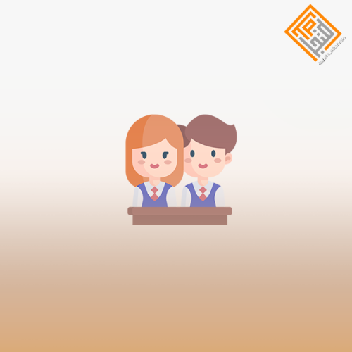 الرخصة المهنية الإرشاد الطلابي (المعيار من 9 إلى 1...