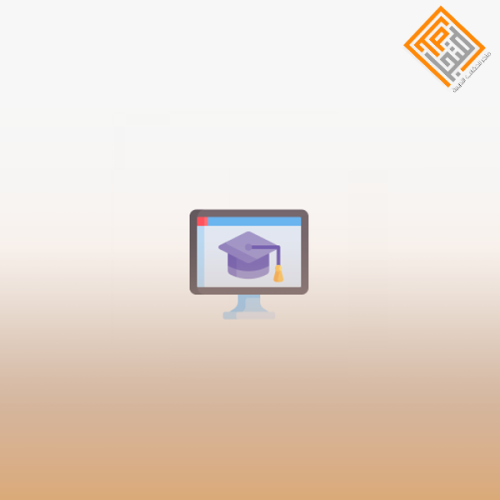 حقيبة التخطيط للإبداع المؤسسي