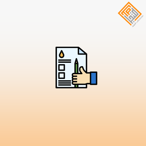 إعداد اختبارات تشخيصية لقياس الكفايات