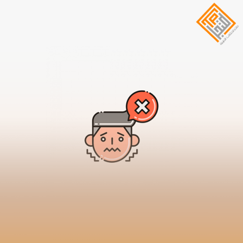 العلاج المعرفي السلوكي للإكتئاب