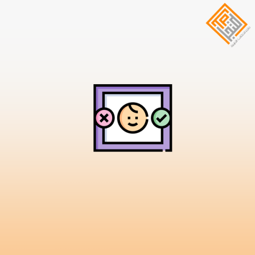 عقاب الأبناء (الأسلوب والمحاذير)