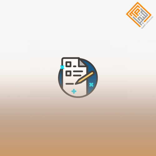مهارات الطباعة