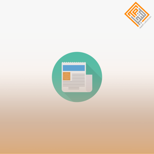 ورشة الصحافة والإعلام
