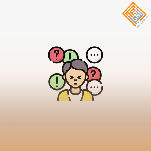 الرخصة المهنية علم النفس ) المعيار من 1 الى 10)
