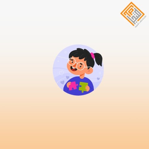 تهيئة البيئة التعليمية لذوي اضطراب طيف التوحد في ا...