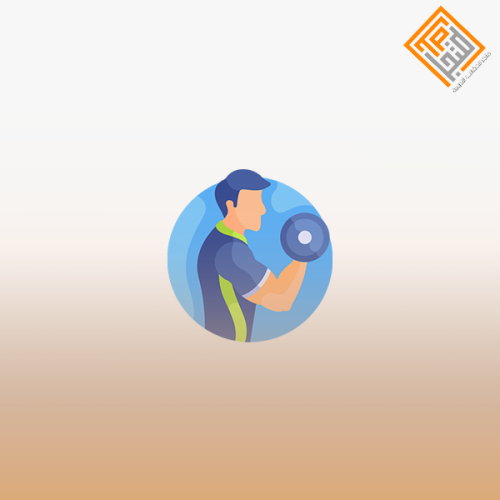 الرخصة المهنية رياضيات 2 ( المعيار من 1 إلى 6)