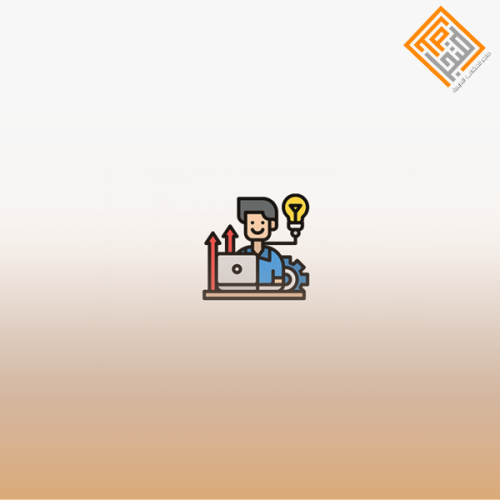 الإقتصاد الإداري