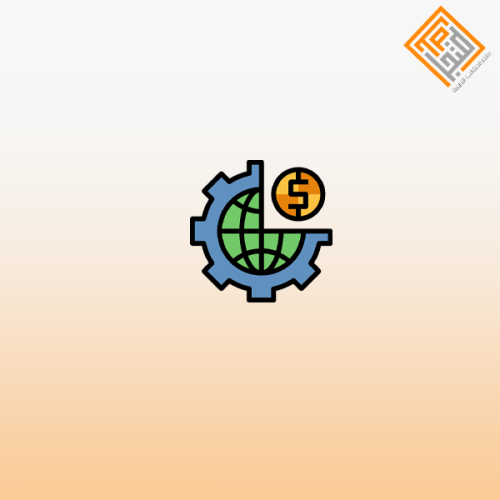 دبلومة الإدارة المالية