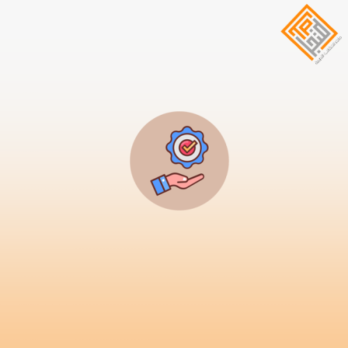 إدارة الجودة الشاملة أدوات التحسين المستمر