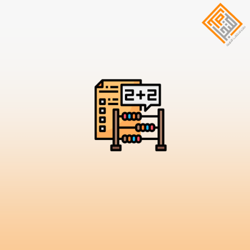 ورشة عمل الرخصة المهنية لمادة رياضيات 2