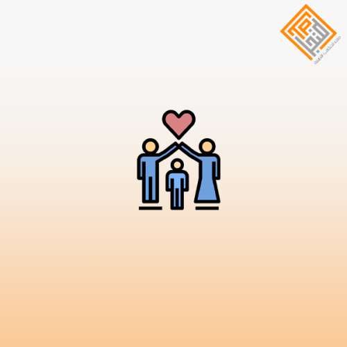 التواصل الأسري مع الأطفال الصم