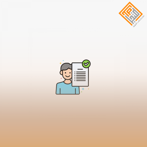 بناء جدول المواصفات لمواد العلوم الطبيعية