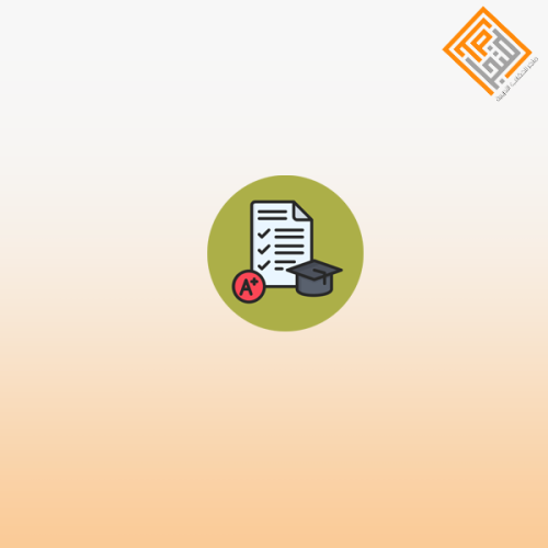 استراتيجيات دعم المتعلمين في الاختبارات