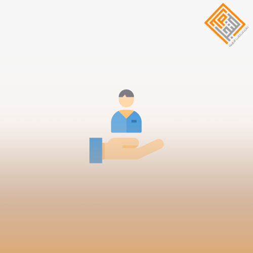 المنهج المتكامل لإدارة الموارد البشرية