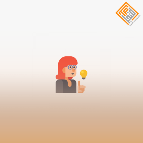 كيف تصبح معلما ناجحاً