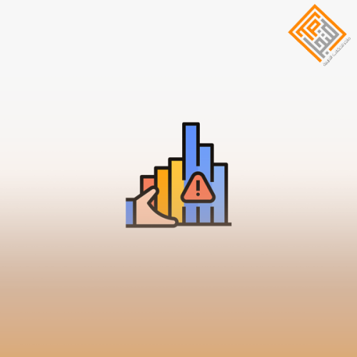 دبلوم إدارة المخاطر والأزمات والكوارث