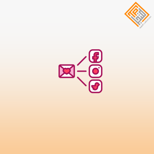 الإعلانات وطرائق الاستفادة منها من خلال مواقع السو...