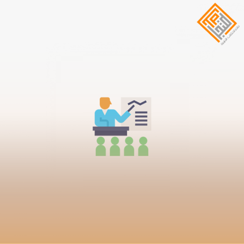 المدير التربوي الفعال بين الاختيار وارتقاء الأداء