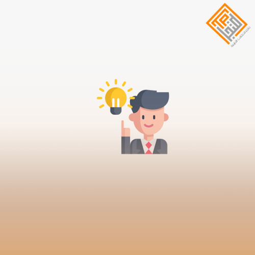 التسويق والتسويق الإلكتروني