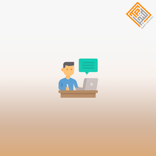 صيانة الأعطال الداخلية للحاسوب