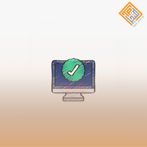 الرخصة المهنية الحاسب الآلي ( المعيار من 1 إلى 16)