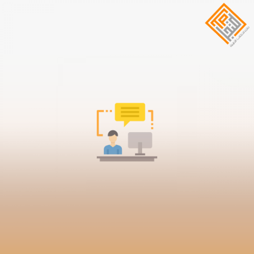 الإدارة الصفية