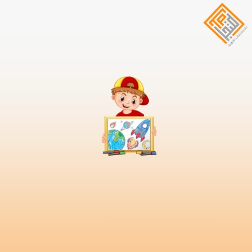 حقيبة دبلوم التربية الخاصة