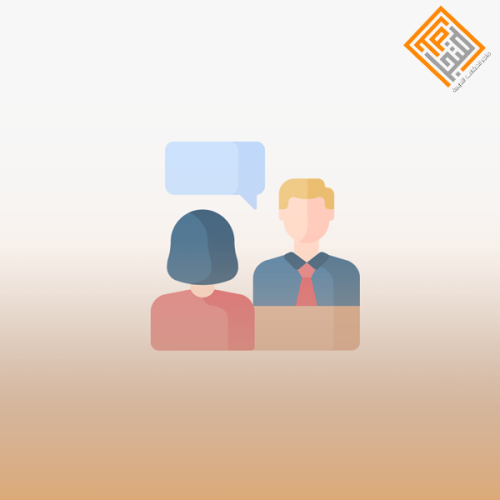 مهارات اجتياز المقابلة الشخصية