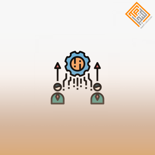 إدارة التغير وأنماط التطوير الإداري