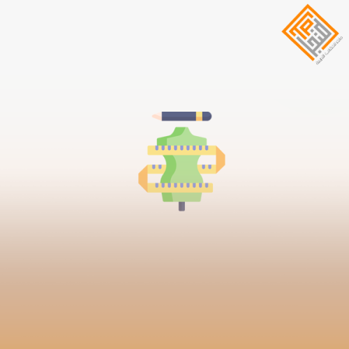 أسس تصميم الأزياء وكيفية احترافه