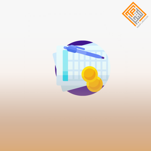 ماهية العقود