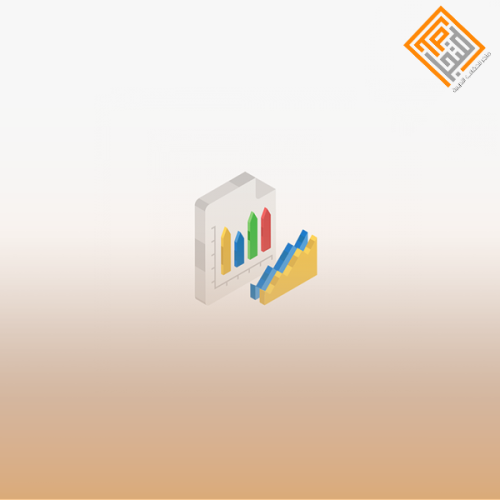 التنمية الإقتصادية