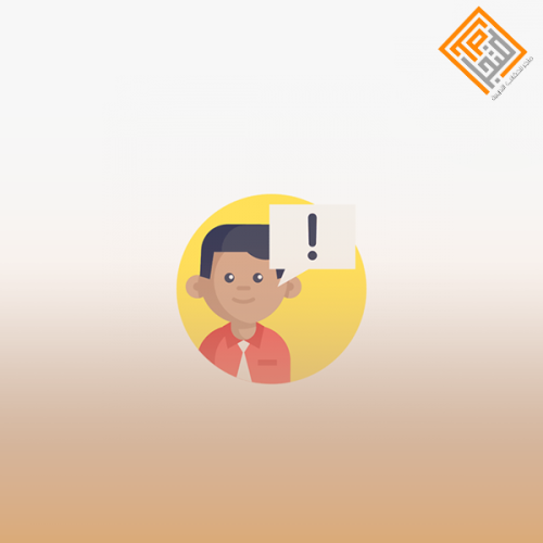 صعوبات التعلُّم