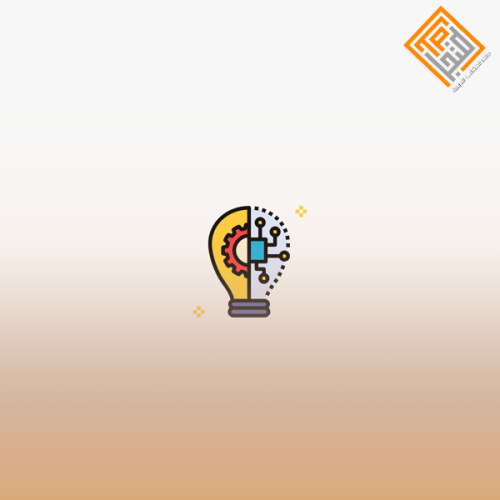 الابداع الوظيفي