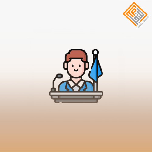 الإدارة الصفية في مرحلة الطفولة المبكرة