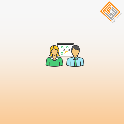 حقيبة دبلوم تأهيل المعلمين والمعلمات