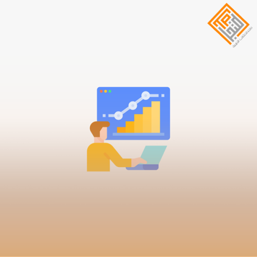 الخطة الإستراتيجية