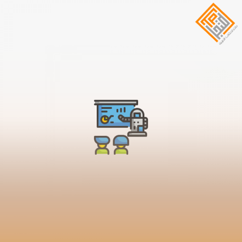 إدارة الأنشطة الطلابية