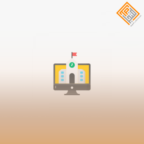 منصة مدرستي التعليمية