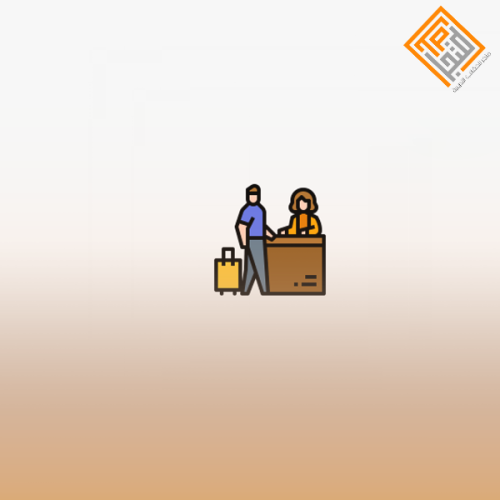 فن التعامل مع السياح
